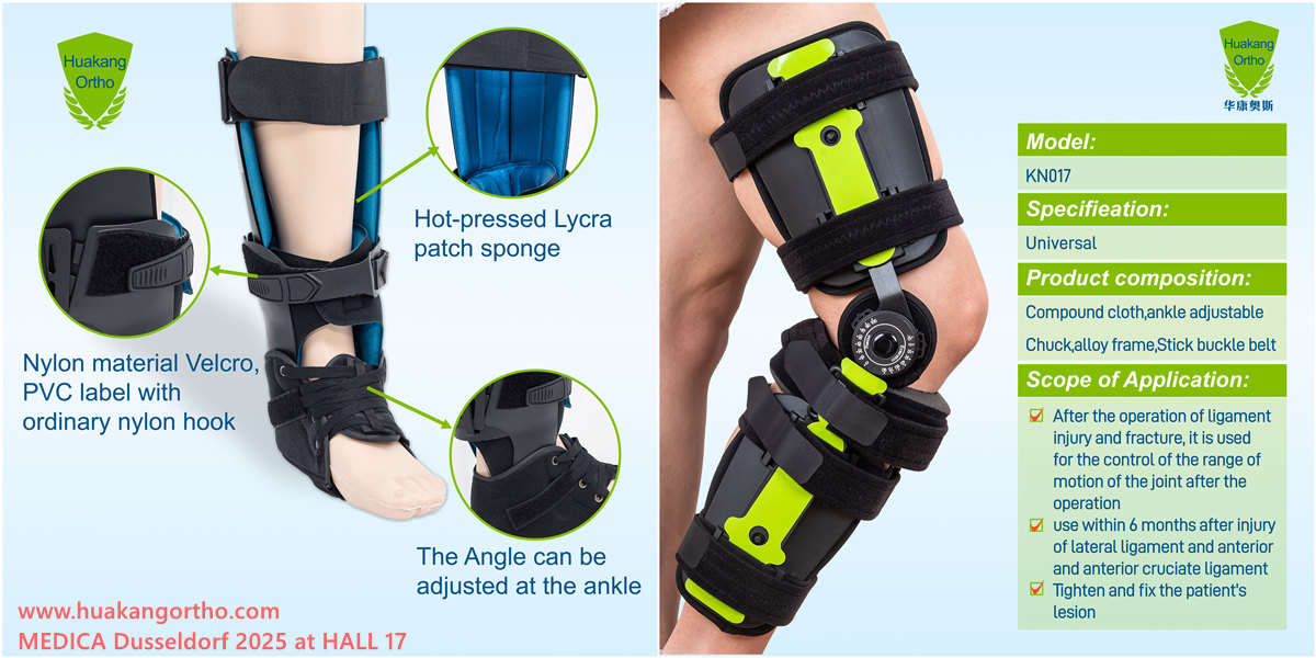 MEDICAL REHABILITATION PRODUCT MUNUFACTURER MEDICA 2025