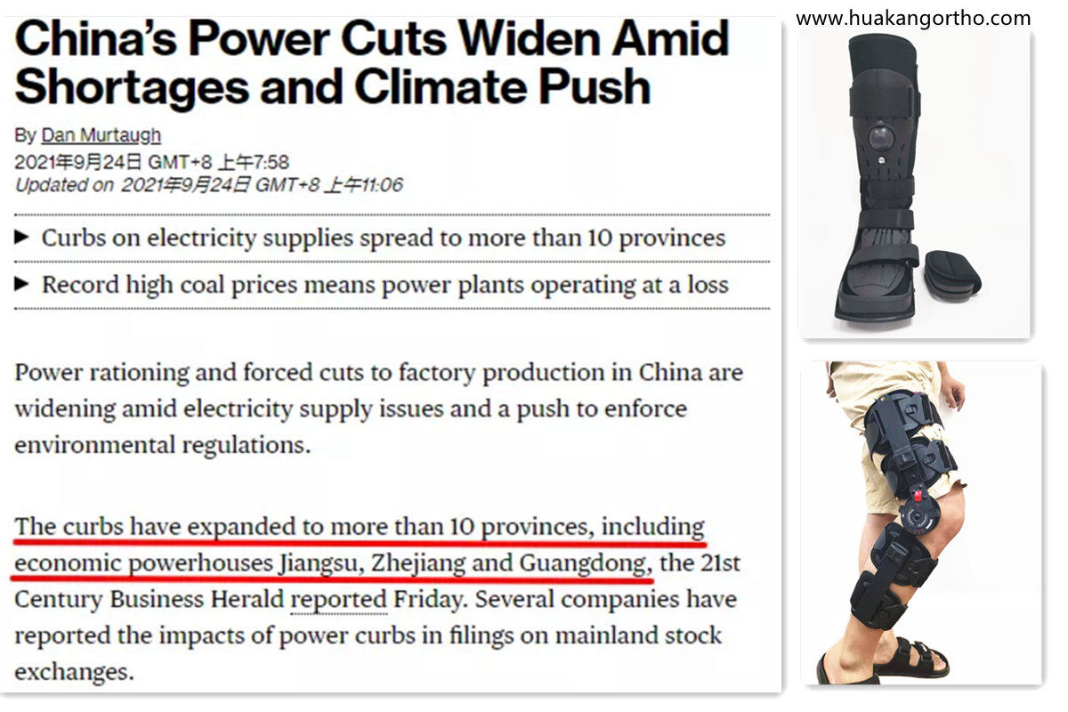 Kontrol ganda kebijakan konsumsi energi di Cina