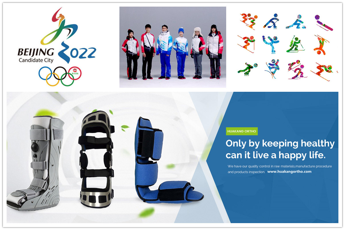 Salam hangat untuk Olimpiade Musim Dingin Beijing 2022 dari produsen perangkat medis