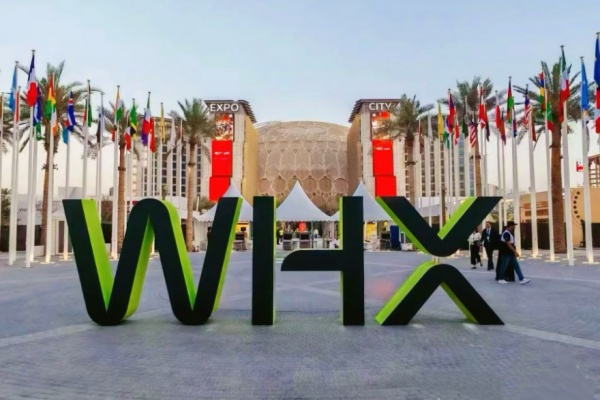 Pameran WHX 2026 di Dubai Berakhir dengan Sukses